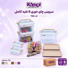 سرویس چای خوری 6 نفره کامل 